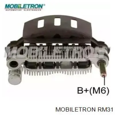 Выпрямитель PSH 053000028136 цена, от 16.53 USD