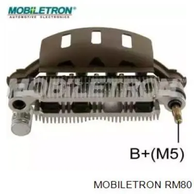 RM80 Mobiletron мост диодный генератора