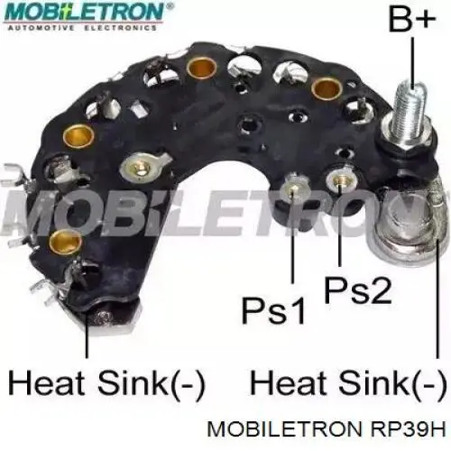 Выпрямитель AS/Auto Storm ARC3124 цена, от 19.51 USD