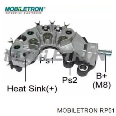 RP51 Mobiletron мост диодный генератора