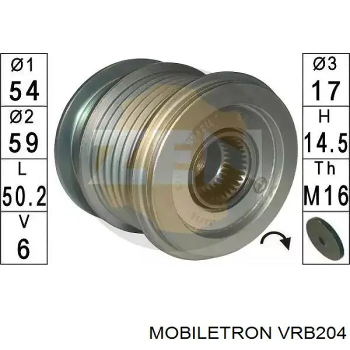 VRB204 Mobiletron Реле-регулятор напряжения