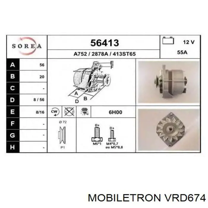 Реле зарядки генератора Mobiletron VRD674 цена, от 5.07 USD