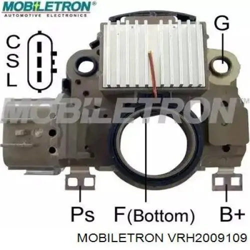 Реле генератора VRH2009109 Mobiletron