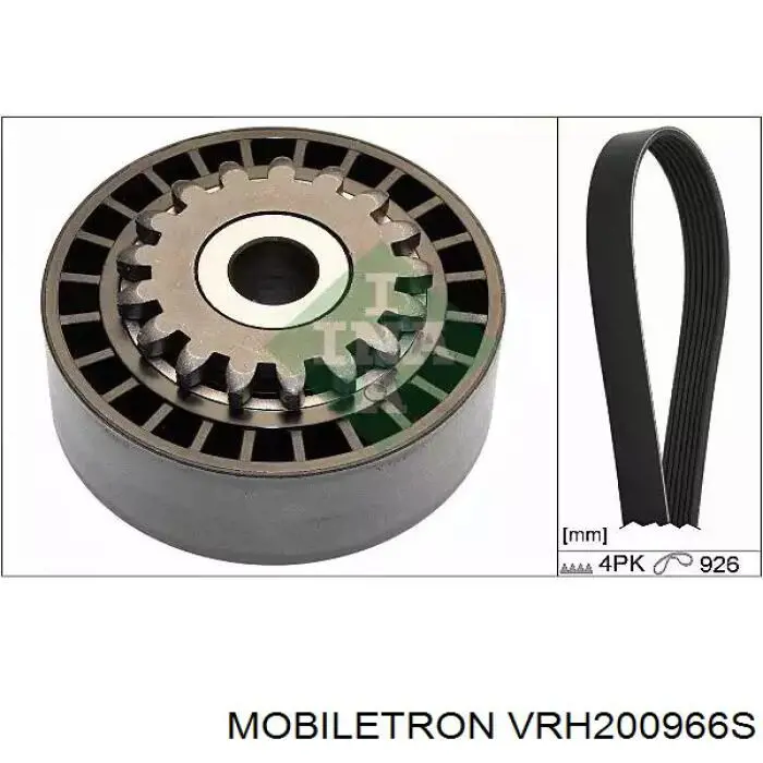 VRH200966S Mobiletron Реле-регулятор напряжения