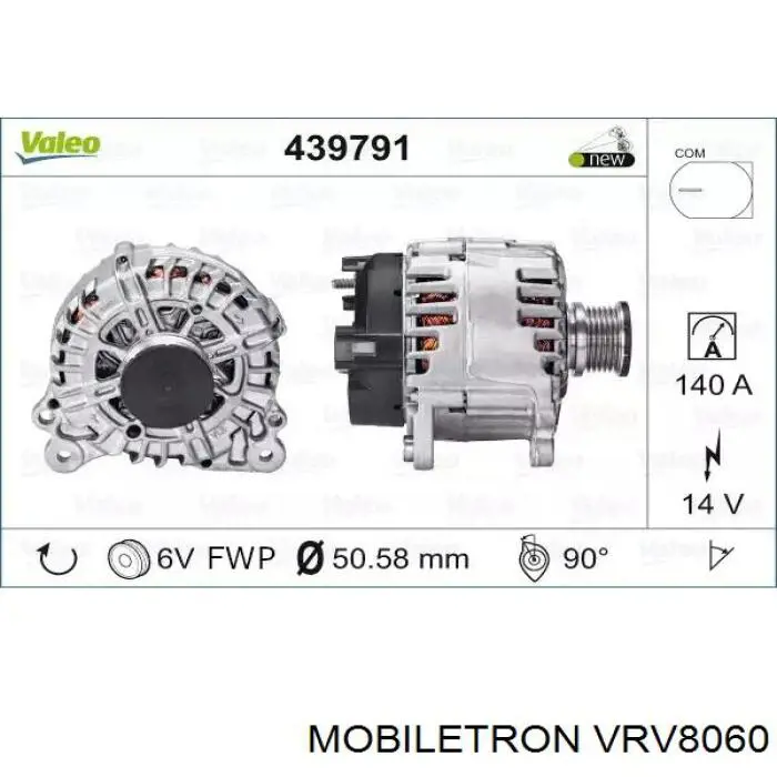 Реле регулятор генератора AS/Auto Storm ARE3065VALEO