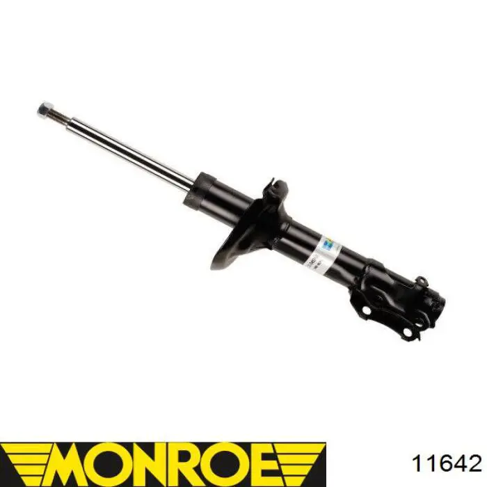 Амортизатор передний RS170381 Raiso