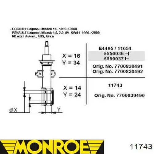 11743 Monroe амортизатор передний