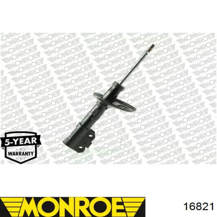 Амортизатор передний левый MRB13024 MarkBest