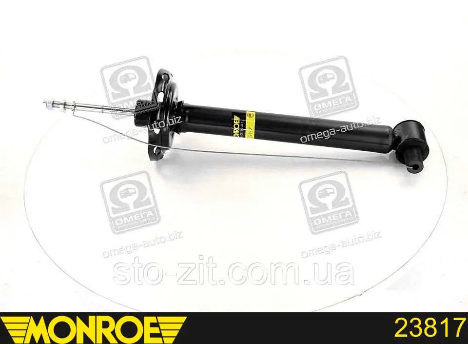 Амортизатор задний 23817 Monroe