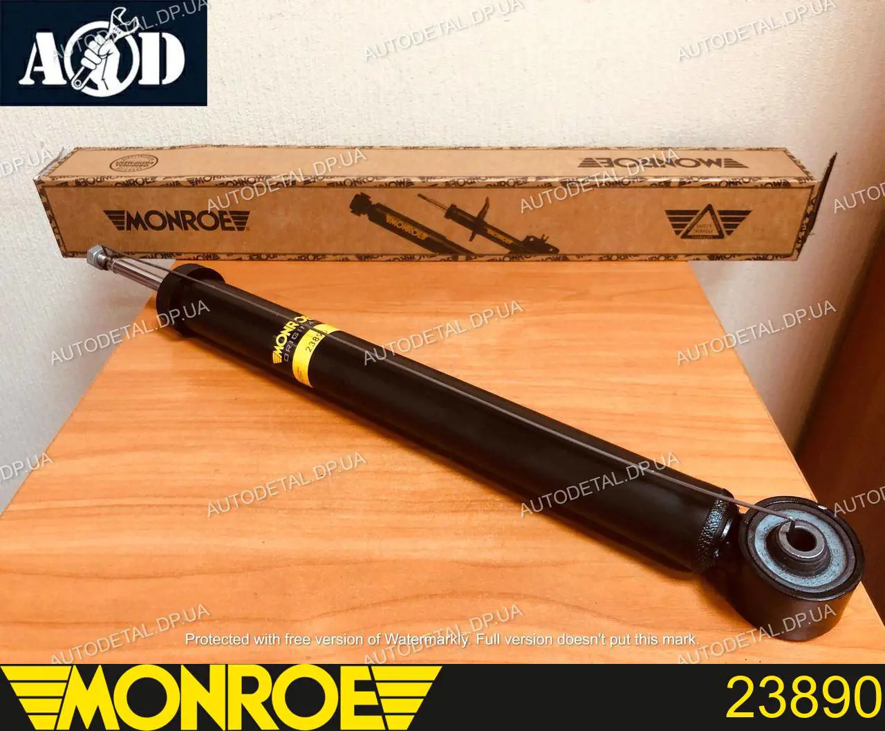 Амортизатор задний 23890 Monroe