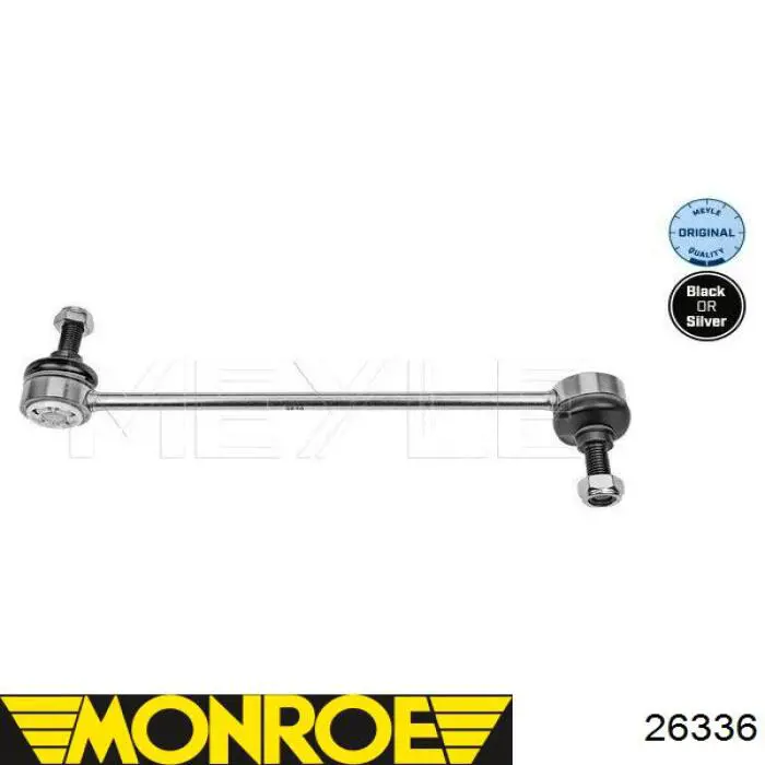 Задний амортизатор VAG 443513031P