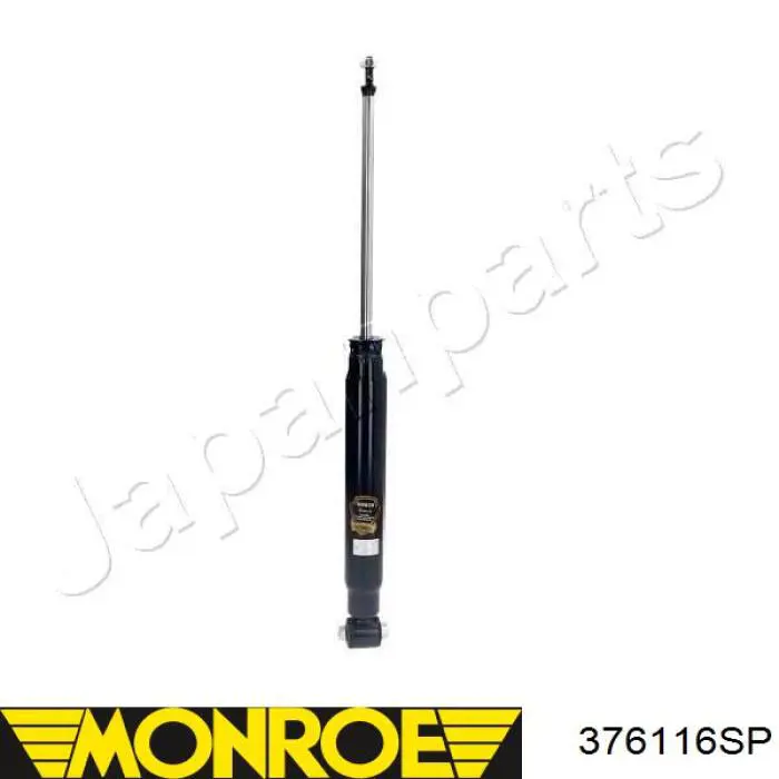 Купить 376116SP Monroe Амортизатор задней подвески