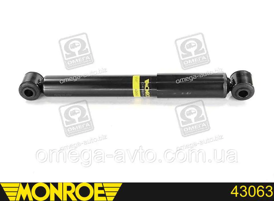 Задний амортизатор SNR SA9661101
