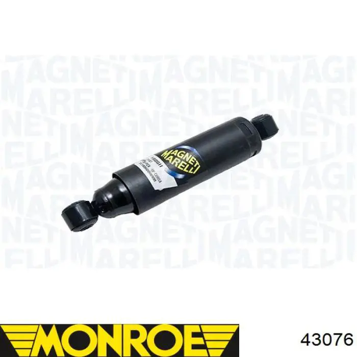 Стойка амортизатора задняя Monroe 43076 цена, от 51.17 USD