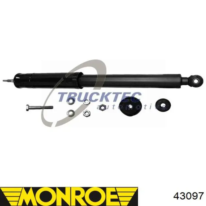 Амортизатор задний 2708G Magneti Marelli