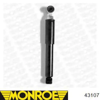 Амортизатор задний 7120G Magneti Marelli