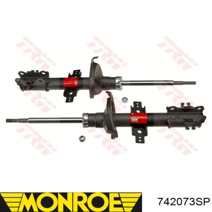 Амортизаторы передние Profit 20041404