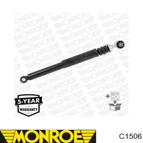 Купить 3025G Magneti Marelli Амортизатор задней подвески