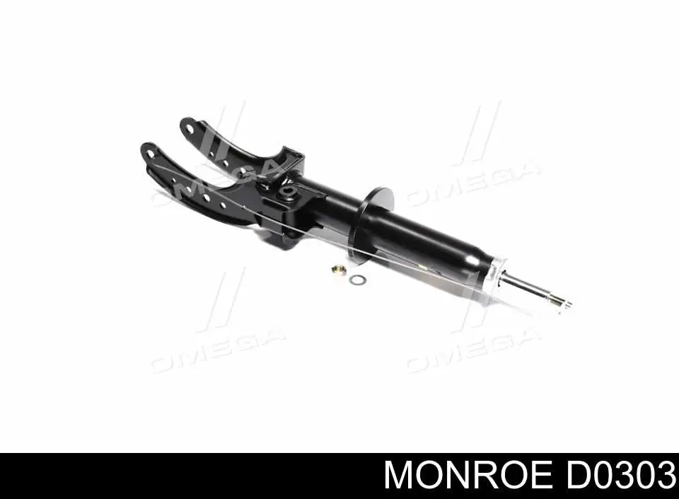 D0303 Monroe амортизатор передний правый