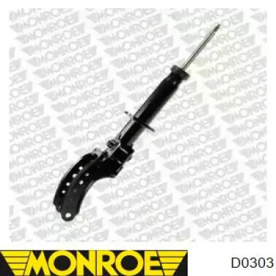 Купить D0303 Monroe Амортизатор подвески передний правый