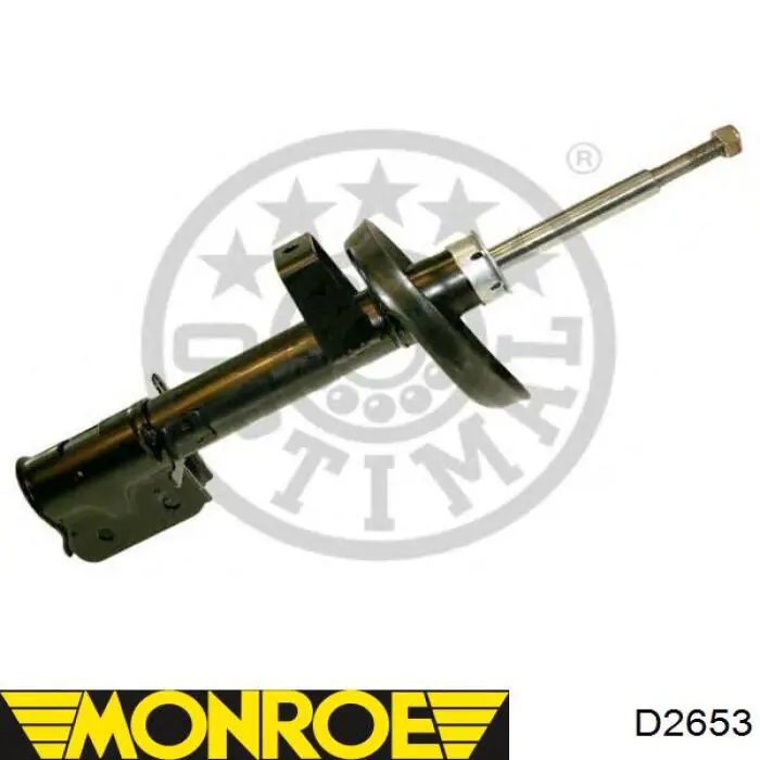 Амортизаторы передние Monroe D2653