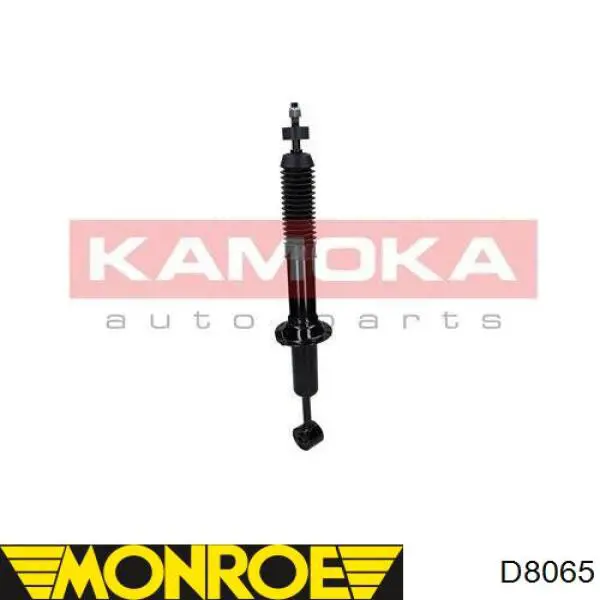 Амортизатор передний RS313781 Raiso