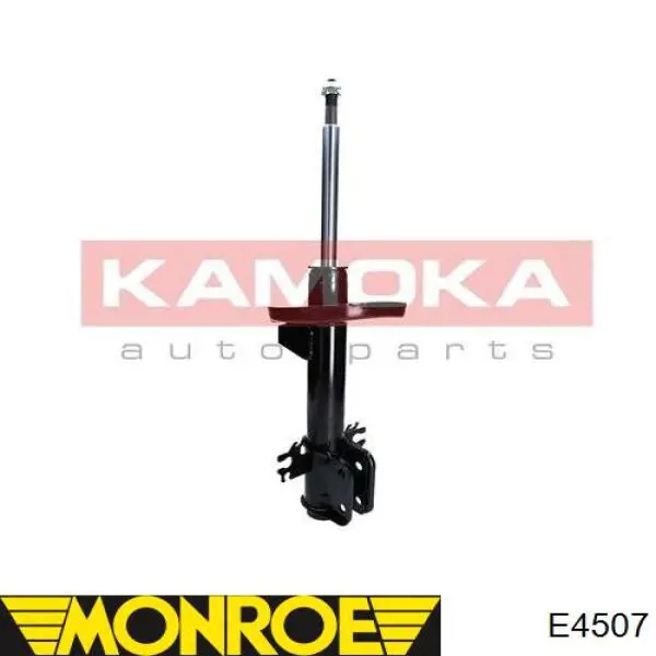 Стойка амортизатора передняя Kamoka 2000369 цена, от 50.62 USD