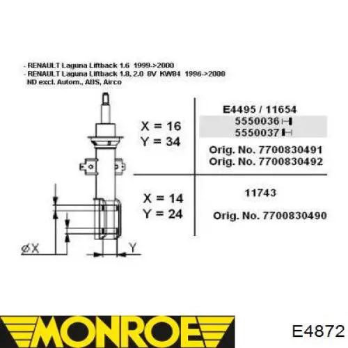 E4872 Monroe амортизатор передний