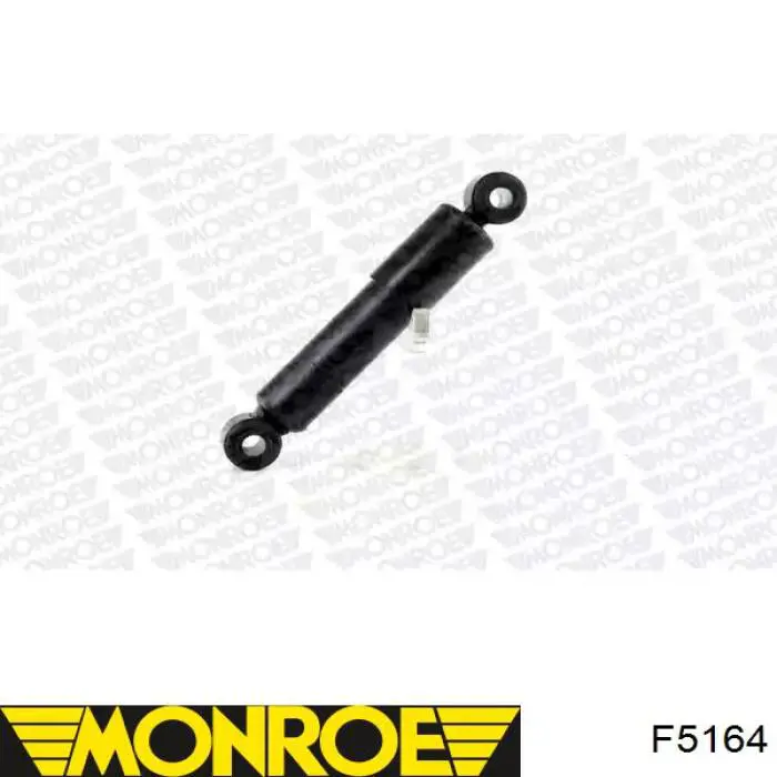 Амортизатор прицепа Monroe F5164