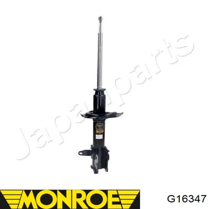 Амортизатор задний, правый Monroe G16347 цена, от 63.73 USD