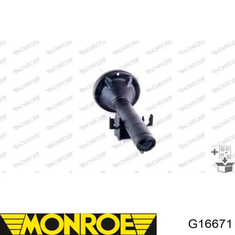 GH322520 GH Амортизаторы задние