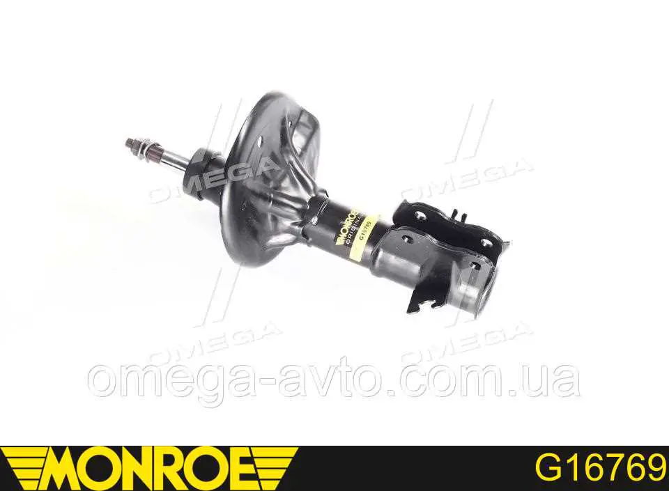 Амортизатор передний правый G16769 Monroe