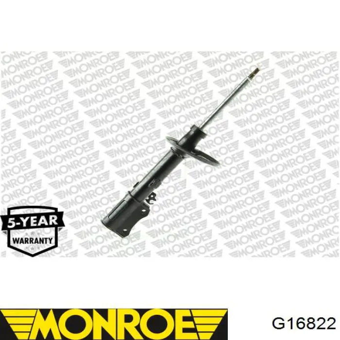 Амортизатор задний правый MRB13213 MarkBest