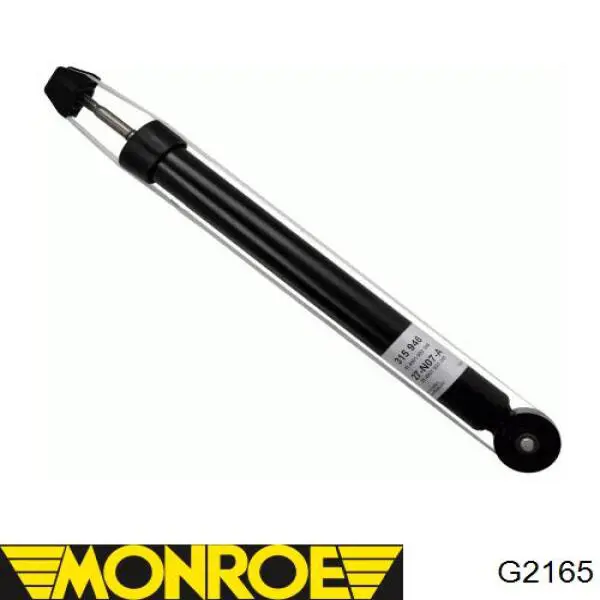 Задний амортизатор Monroe G2165