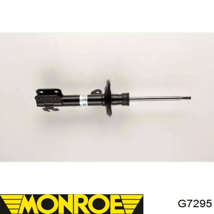 Амортизатор передней подвески левой Kamoka 2000256 цена, от 37.94 USD