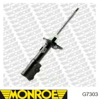 Стойка передняя правая Ford 1514406
