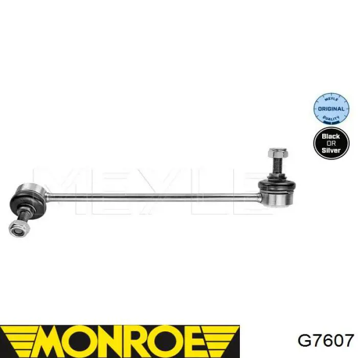Купить G7607 Monroe Амортизатор задний, левый