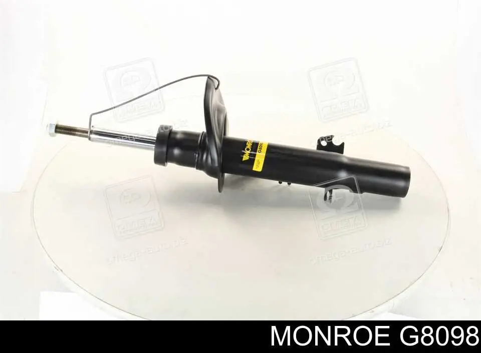 G8098 Monroe амортизатор передний левый