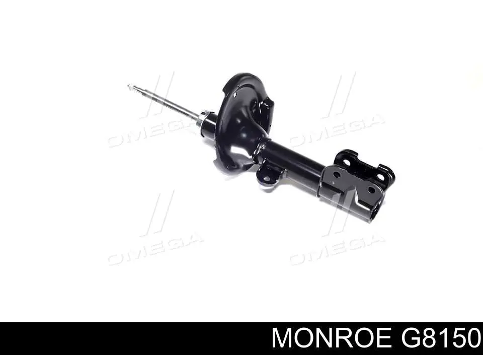 G8150 Monroe амортизатор передний правый
