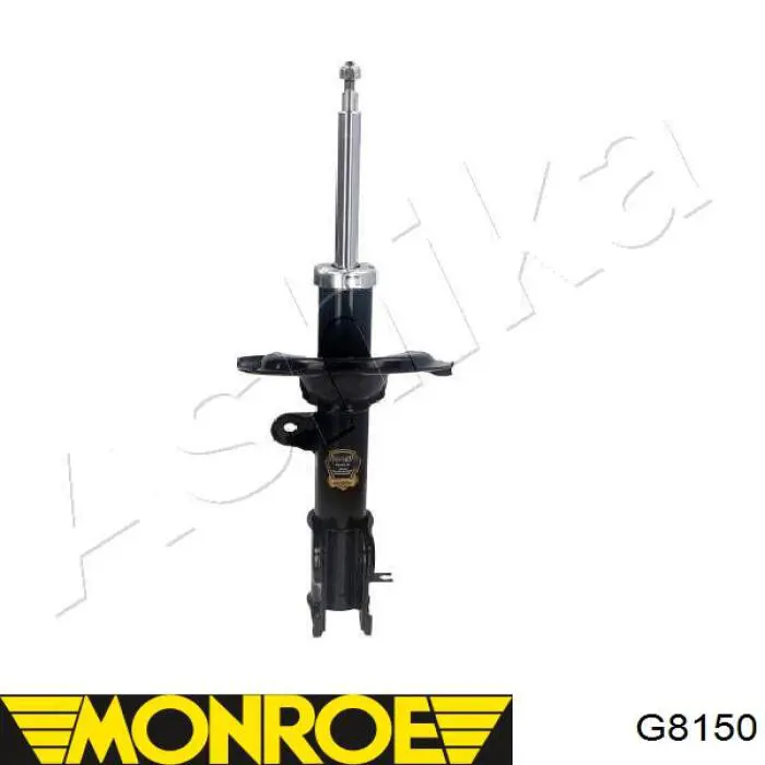 G8150 Monroe Амортизатор передней подвески правый