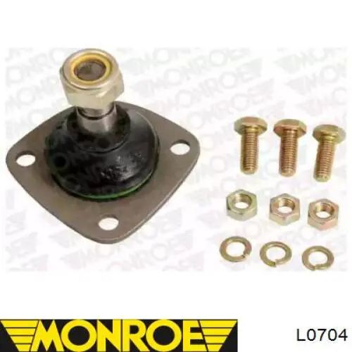 Купить RS80071H TRT Нижняя шаровая опора