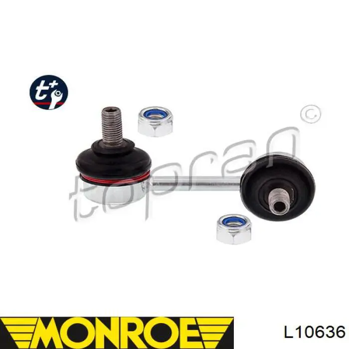 Задняя левая тяга стабилизатора Dainton D200033 цена, от 8.87 USD