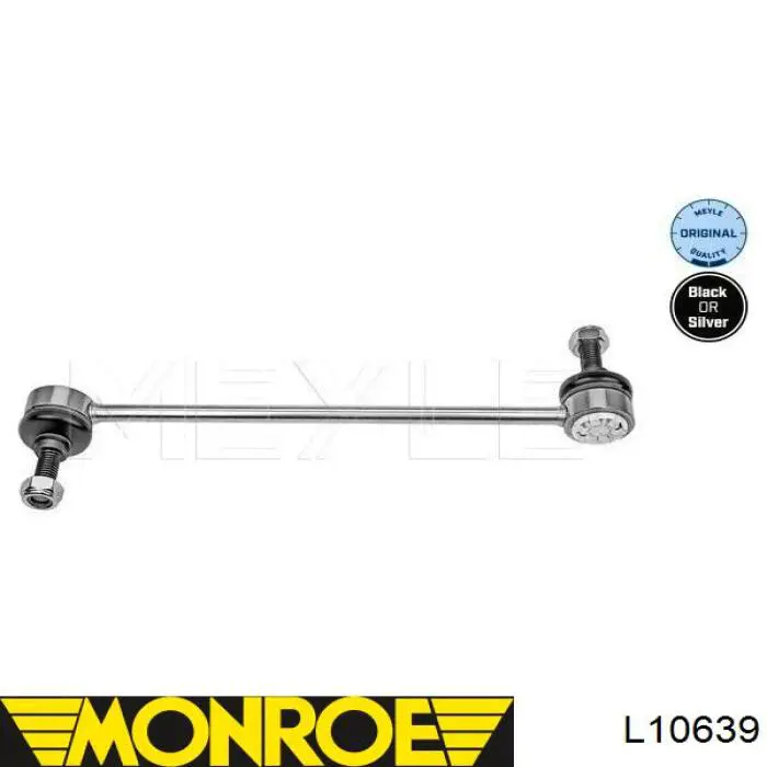 Купить L10639 Monroe Амортизационная стойка