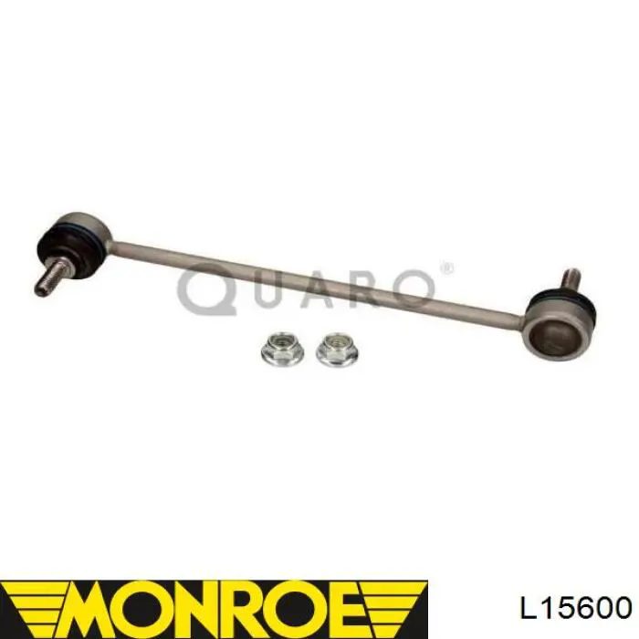 Купить LS2201 BGA Амортизационная стойка