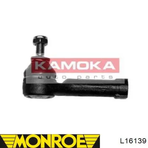 Рулевой наконечник 993239 Kamoka