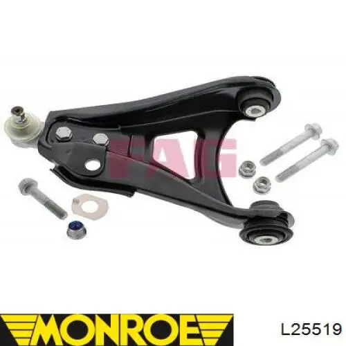 Нижний рычаг ARM962 Magneti Marelli