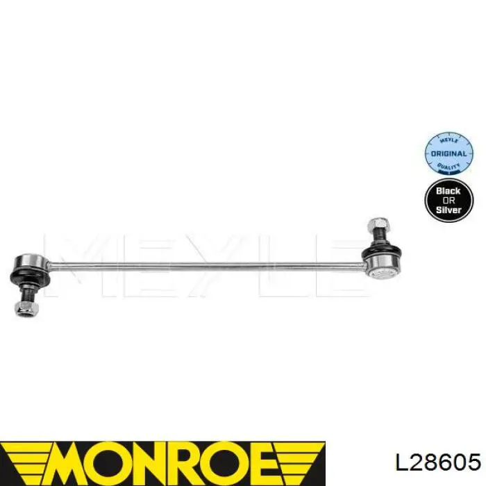 Тяга переднего стабилизатора Monroe L28605 цена, от 11.10 USD