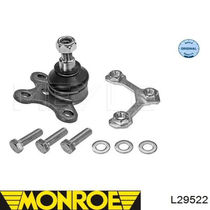 Шаровая опора левая нижняя SKF VKDS311019