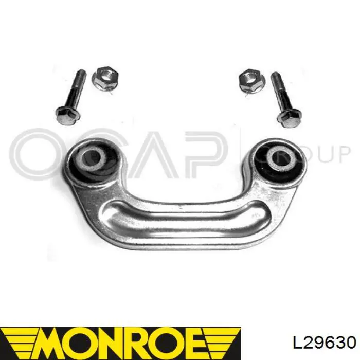 Купить L29630 Monroe Амортизационная стойка