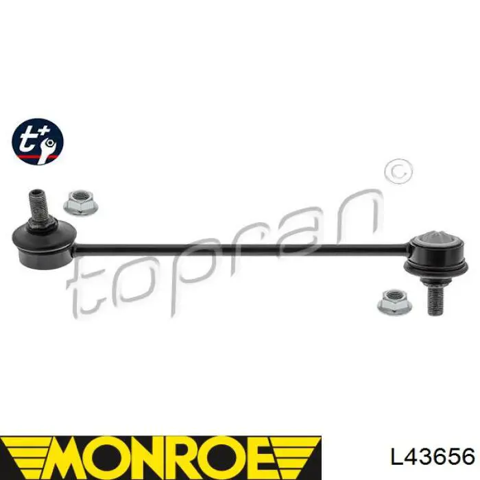 Купить S548300X000 Hyundai/Kia Солдатик стабилизатора, переднего, левый